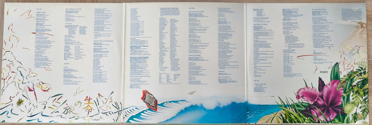 STEVIE WONDER - Journey Through The Secret Life Of Plants