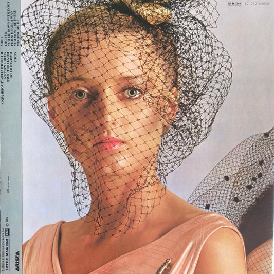 THE ALAN PARSONS PROJECT - Eve