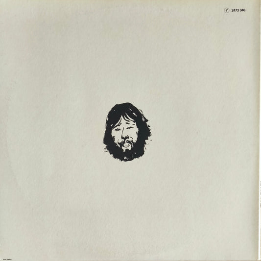 MAXIME LE FORESTIER - Saltimbanque