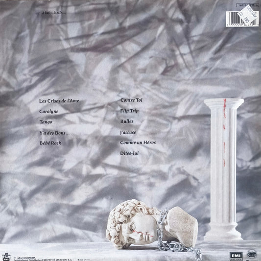 JEANNE MAS - Les Crises De L'Ame