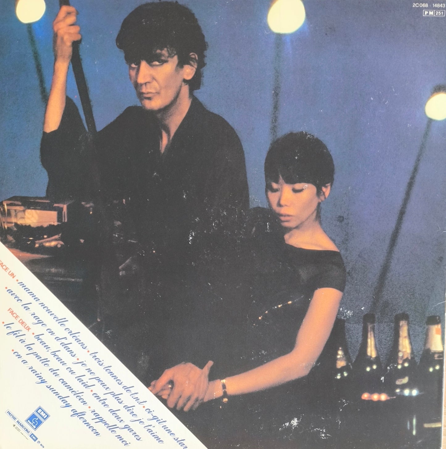 JACQUES HIGELIN - Champagne Pour Tout Le Monde, Caviar Pour Les Autres...