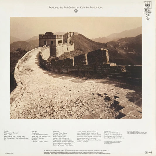 PHILIP BAILEY - Chinese Wall