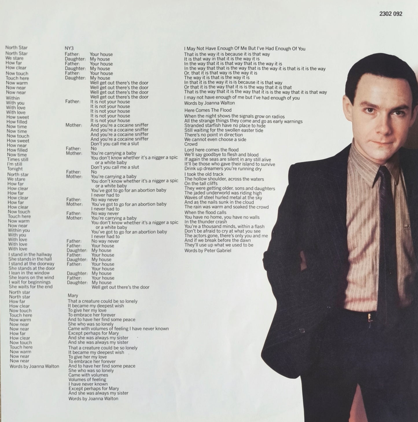 ROBERT FRIPP - Exposure