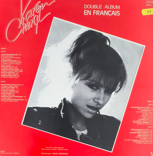 KAREN CHERYL - Karen Cheryl