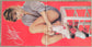 KAREN CHERYL - Karen Cheryl