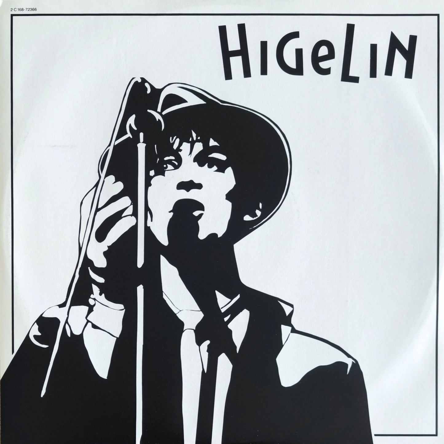 JACQUES HIGELIN - Higelin A Mogador