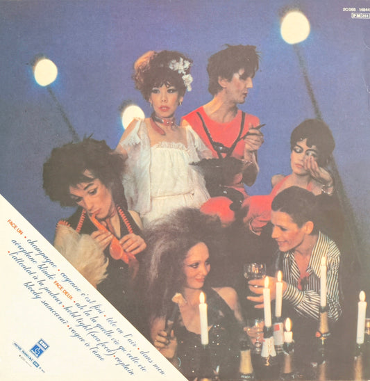 JACQUES HIGELIN - Champagne pour tout le monde