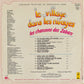 LE VILLAGE DANS LES NUAGES - Les Chansons Des Zabars