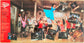 THE KIDS FROM FAME - The Kids From Fame