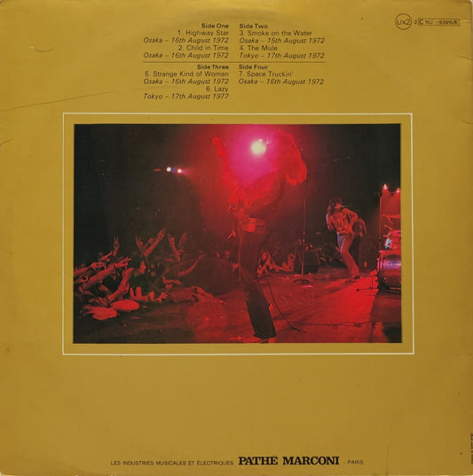 DEEP PURPLE - Made In Japan