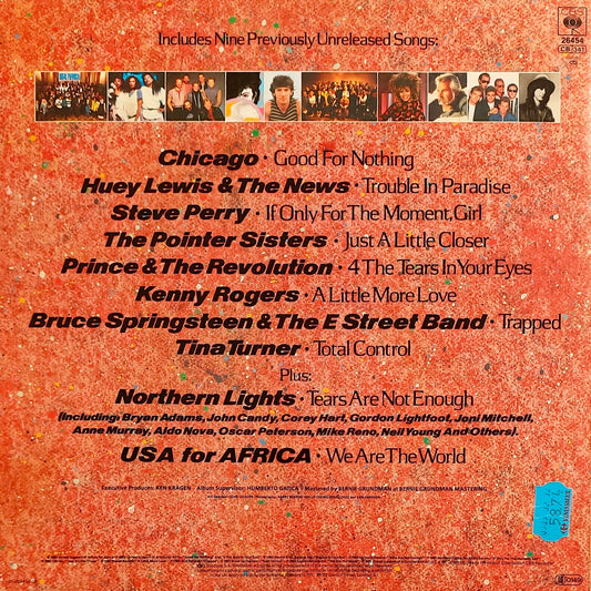USA FOR AFRICA - We Are The World