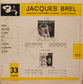 JACQUES BREL - Jacques Brel (Vinyle 10 pouces 25 cm)