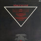 GARY MOORE - Victims Of The Future