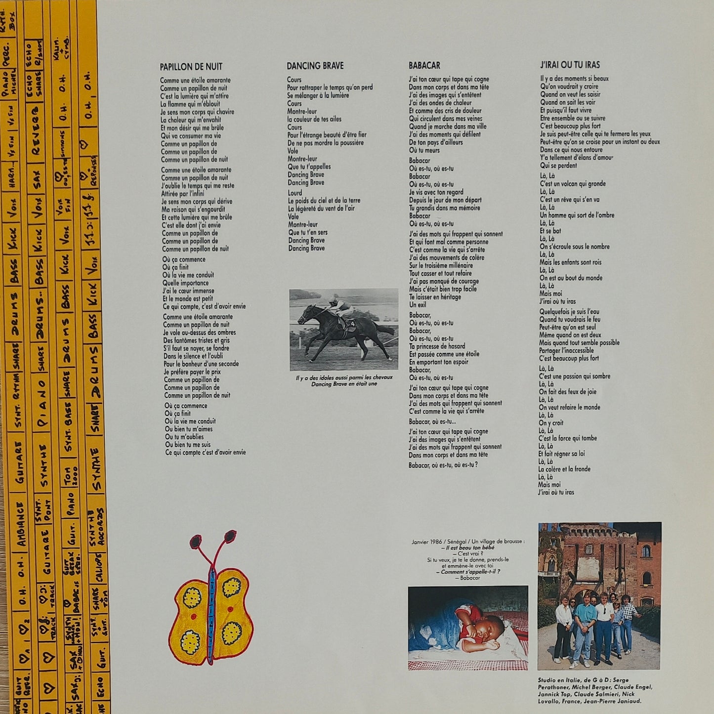 FRANCE GALL - Babacar