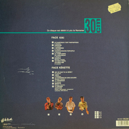 ELMER FOOD BEAT - 30 Cm