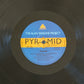 THE ALAN PARSONS PROJECT - Pyramid