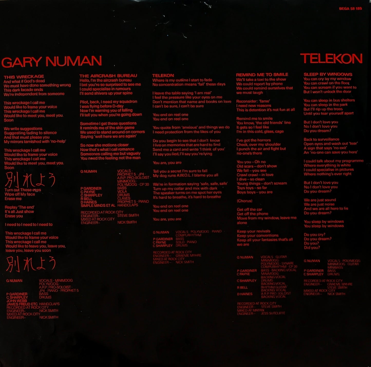 GARY NUMAN - Telekon