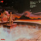 IMAGINATION  - In The Heat Of The Night
