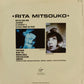 RITA MITSOUKO - Rita Mitsouko