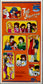 TELE JEUNESSE - 18 Chansons Originales de La 5