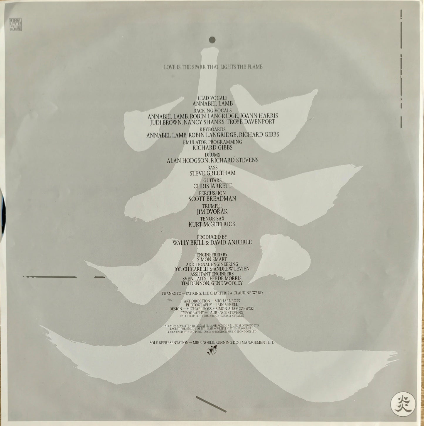 ANNABEL LAMB - The Flame