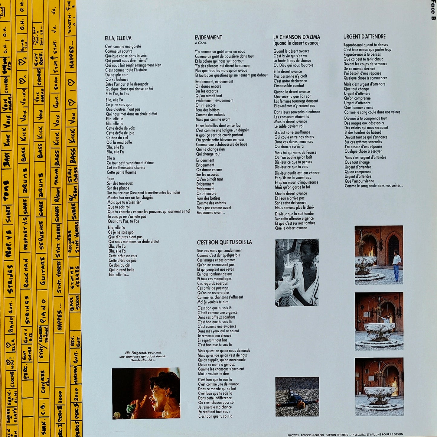 FRANCE GALL - Babacar