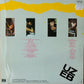 UZEB - Fast Emotion