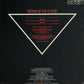 GARY MOORE - Victims Of The Future