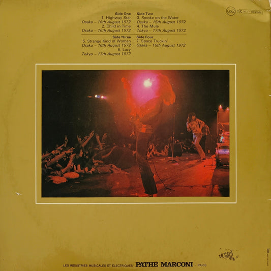 DEEP PURPLE - Made In Japan