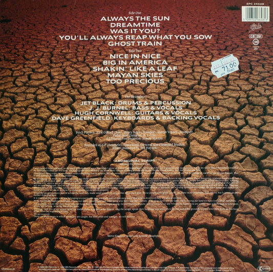 THE STRANGLERS - Dreamtime