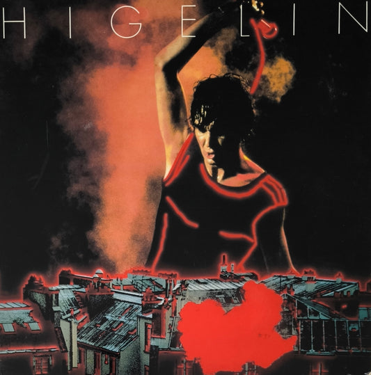 JACQUES HIGELIN - Aï