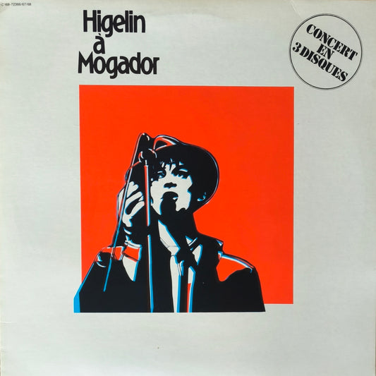 JACQUES HIGELIN - Higelin A Mogador
