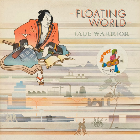 JADE WARRIOR - Floating World (pressage UK)