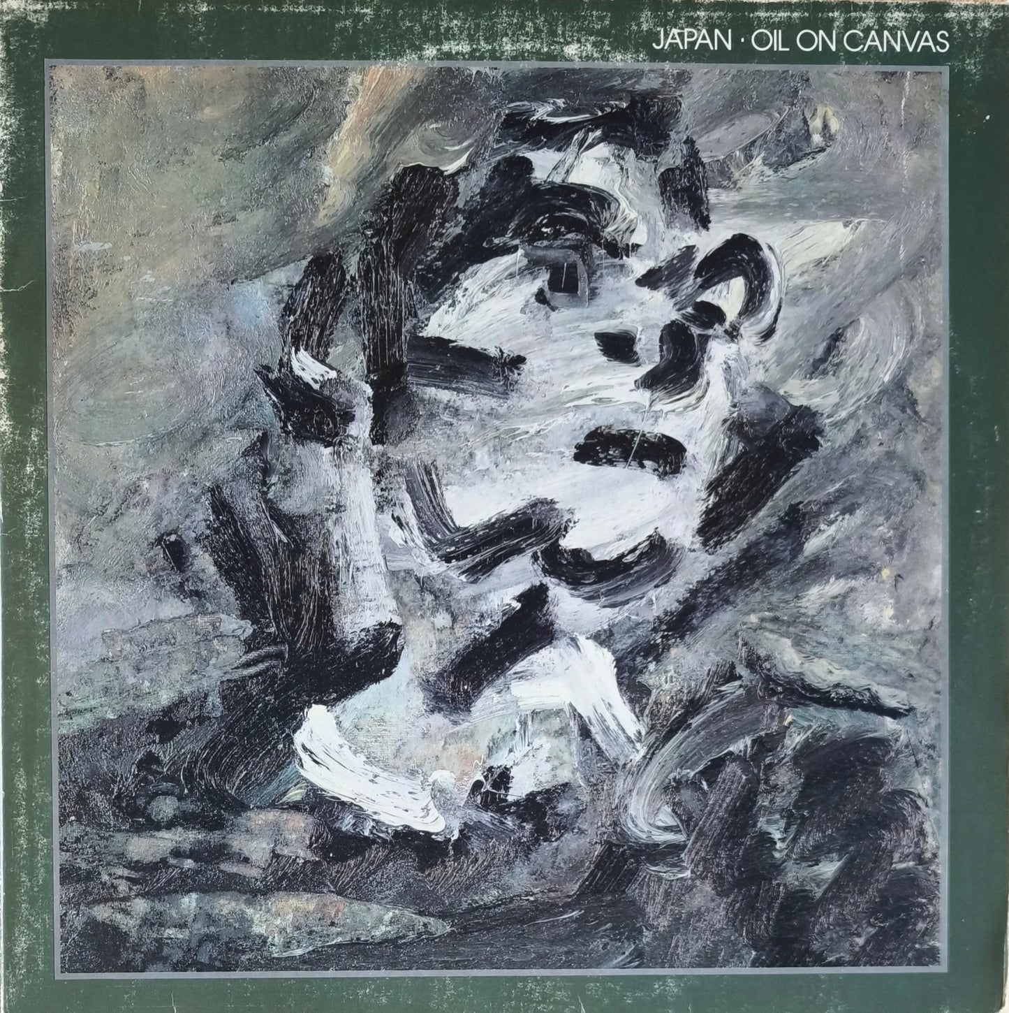 JAPAN - Oil On Canvas