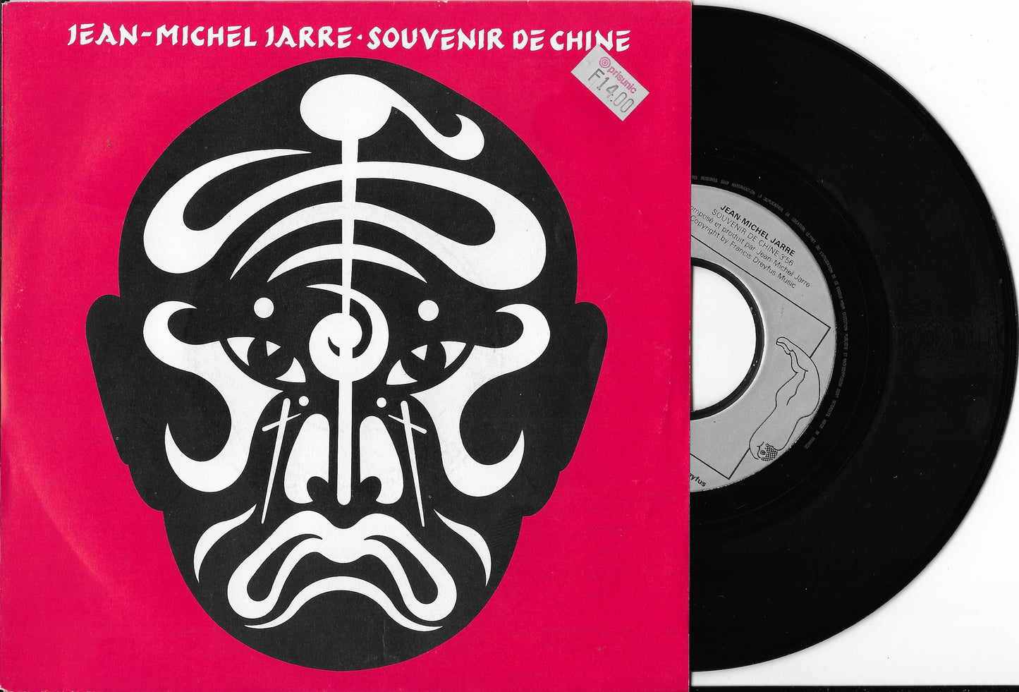 JEAN MICHEL JARRE - Souvenir De Chine