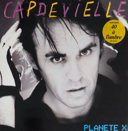 JEAN PATRICK CAPDEVIELLE - Planete X