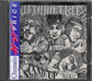 JETHRO TULL - Stand Up