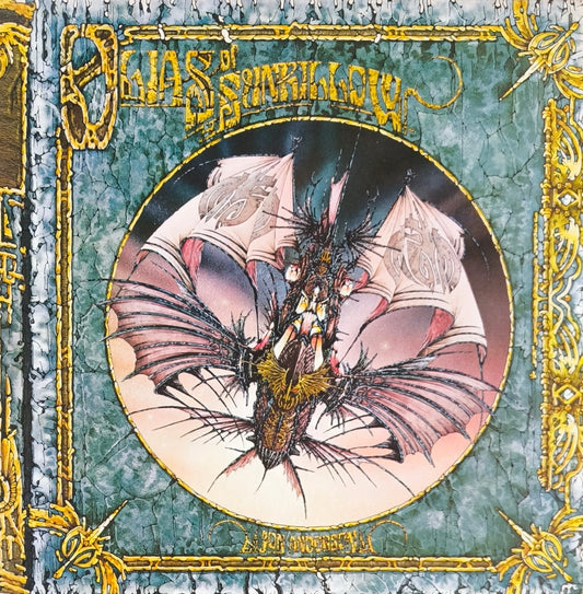 JON ANDERSON - Olias Of Sunhillow