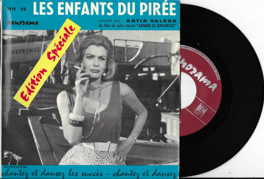 KATIA VALERE / ULYSSE ARGYROPOULOS - Les Enfants Du Pirée