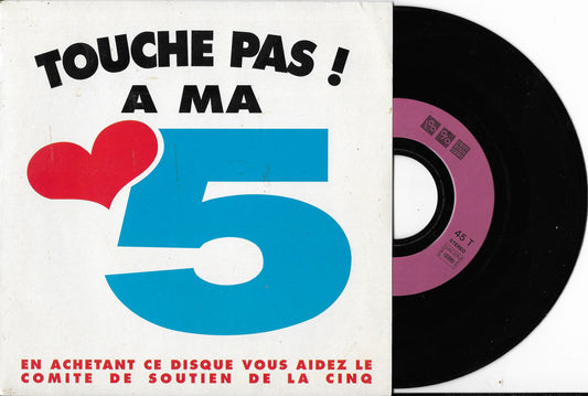 LA JUNGLE - Touche Pas ! À Ma 5
