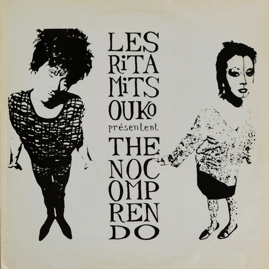LES RITA MITSOUKO - The No Comprendo