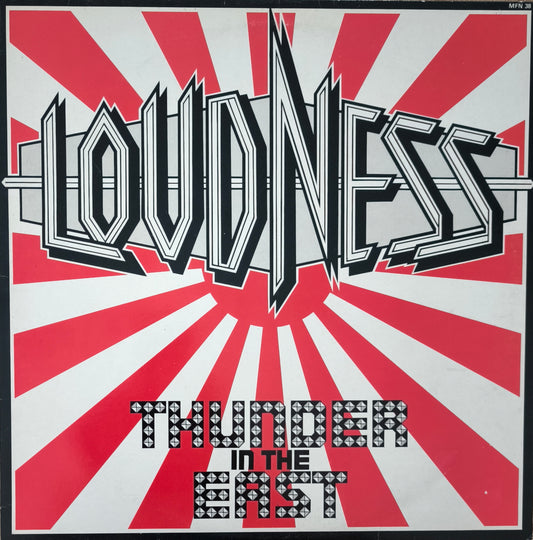 LOUDNESS - Thunder In The East (pressage UK)