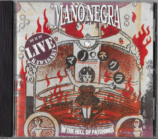MANO NEGRA - In The Hell Of Patchinko