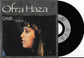 OFRA HAZA - Galbi (88 Remix)