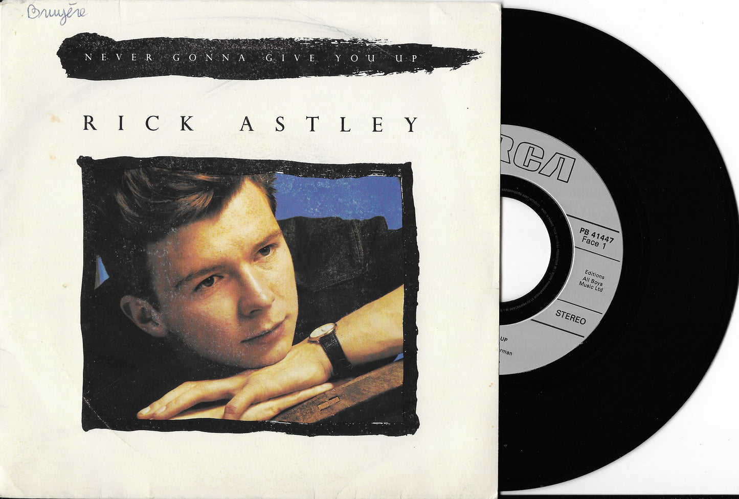 RICK ASTLEY - Never Gonna Give You Up