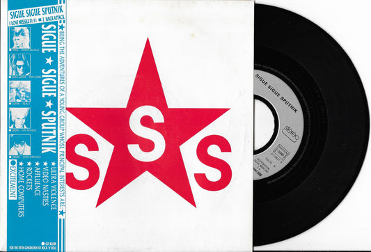 SIGUE SIGUE SPUTNIK - Love Missile F1-11