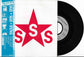 SIGUE SIGUE SPUTNIK - Love Missile F1-11