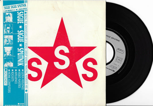 SIGUE SIGUE SPUTNIK - Love Missile F1-11