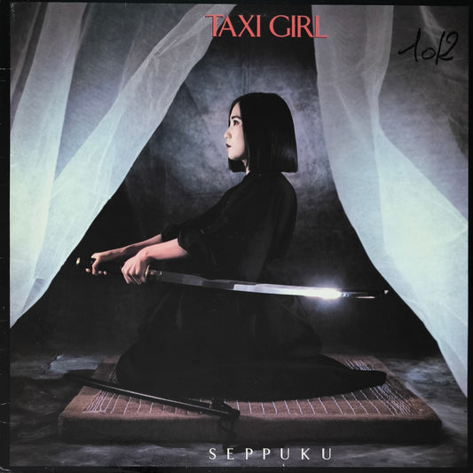 TAXI GIRL - Seppuku