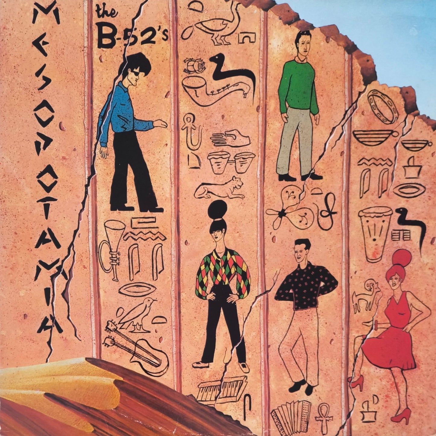 THE B-52'S - Mesopotamia